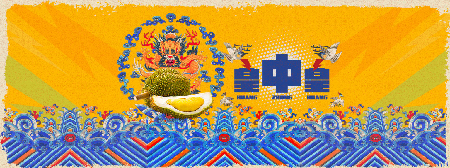 Durian Delivery for Wang Zhong Wang Durian
